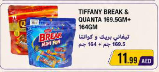 available at Rawabi Market Ajman in UAE - Sharjah / Ajman