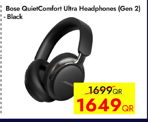 available at iCONNECT  in Qatar - Al Daayen