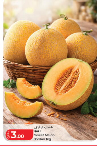 Melon from Jordan available at LuLu Hypermarket in Qatar - Al Daayen