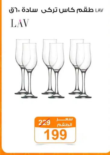 available at جملة ماركت in Egypt - القاهرة
