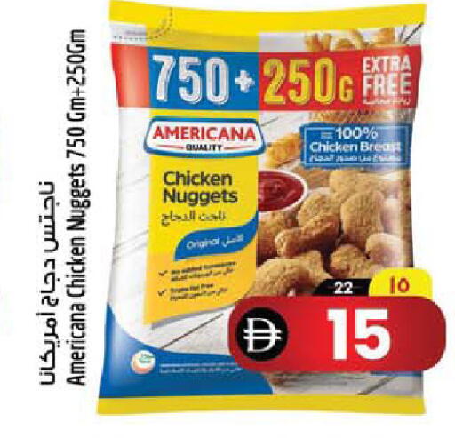 available at SAFARI HYPERMARKET  in UAE - Ras al Khaimah