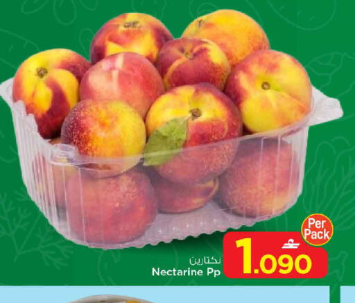 Nectarine available at مارك & سايف in عُمان - مسقط‎