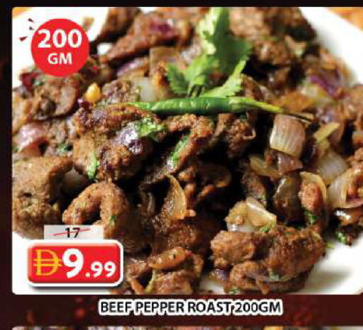 Pepper available at Grand Hyper Market in UAE - Sharjah / Ajman