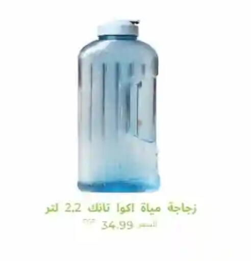 available at MartVille in Egypt - Cairo