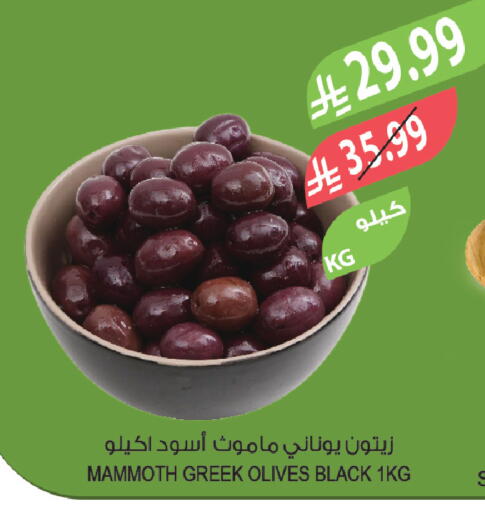 available at Farm  in KSA, Saudi Arabia, Saudi - Sakaka