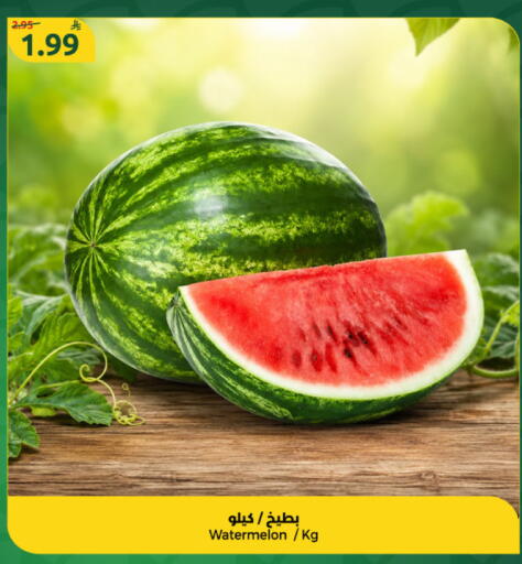 Watermelon available at Dana Mart in KSA, Saudi Arabia, Saudi - Riyadh