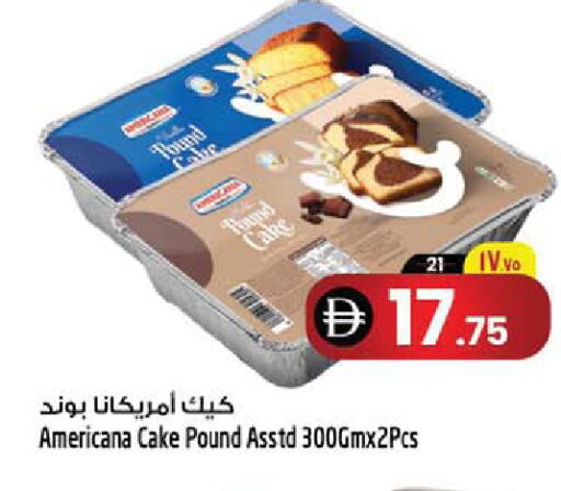 available at Safari Hypermarket  in UAE - Dubai