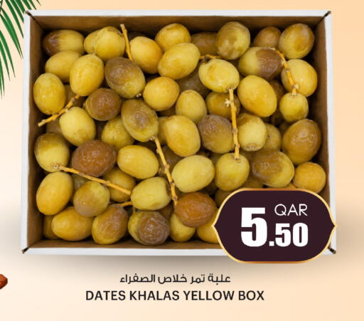available at أنصار جاليري in قطر - الدوحة
