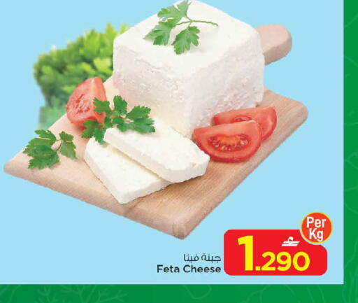 available at مارك & سايف in عُمان - مسقط‎