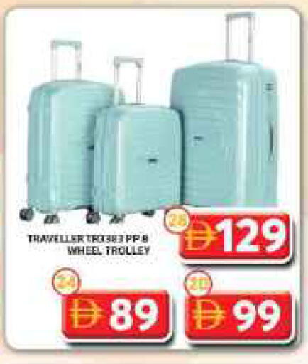 available at Grand Hyper Market in UAE - Dubai
