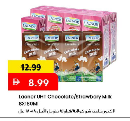 Strawberry available at Mark & Save in UAE - Dubai