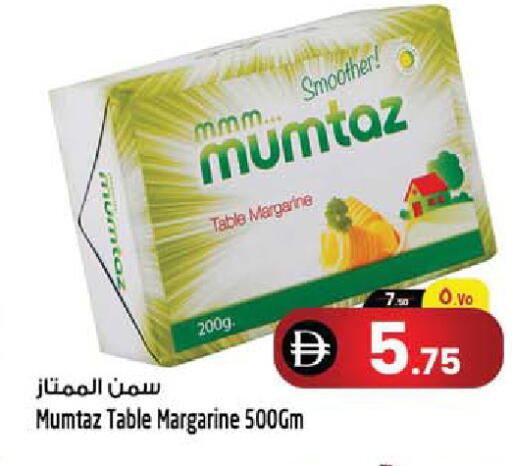 available at Safari Hypermarket  in UAE - Dubai