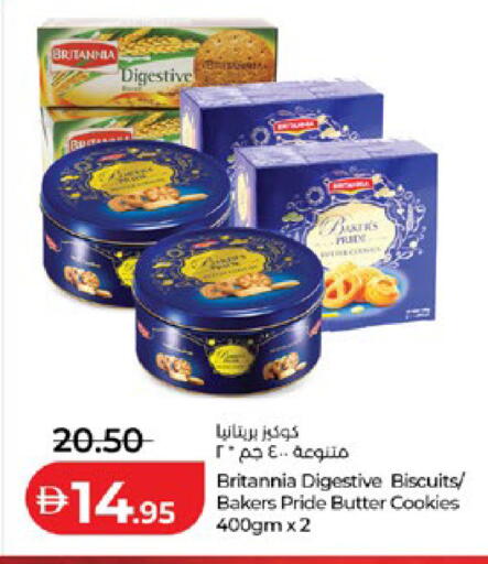 available at لولو هايبرماركت in الإمارات العربية المتحدة , الامارات - أبو ظبي
