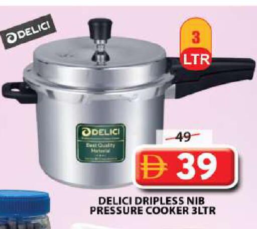 available at Grand Hyper Market in UAE - Sharjah / Ajman