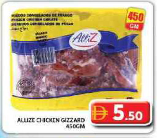 available at Grand Hyper Market in UAE - Dubai