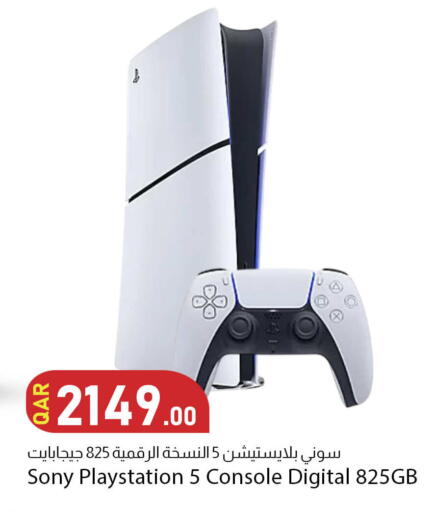 available at Dana Market in Qatar - Al Rayyan