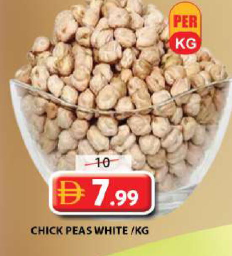 Peas available at جراند هايبر ماركت in الإمارات العربية المتحدة , الامارات - الشارقة / عجمان