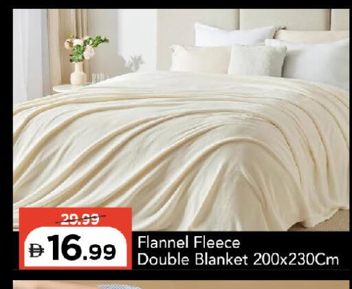 available at Mark & Save in UAE - Sharjah / Ajman