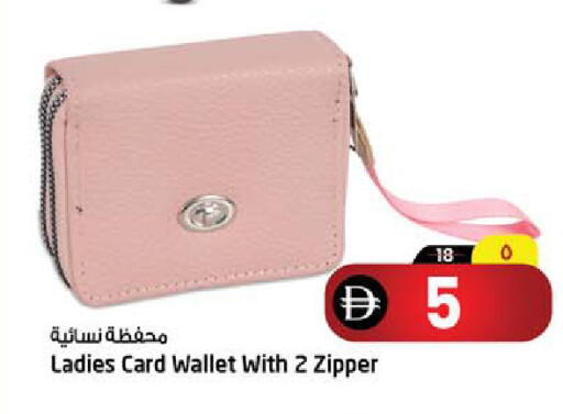available at سفاري هايبرماركت in الإمارات العربية المتحدة , الامارات - الشارقة / عجمان