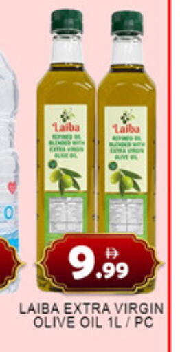 available at Lucky Center in UAE - Sharjah / Ajman