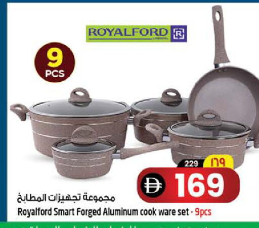 available at Safari Hypermarket  in UAE - Dubai