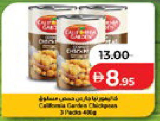 available at لولو هايبرماركت in الإمارات العربية المتحدة , الامارات - أبو ظبي