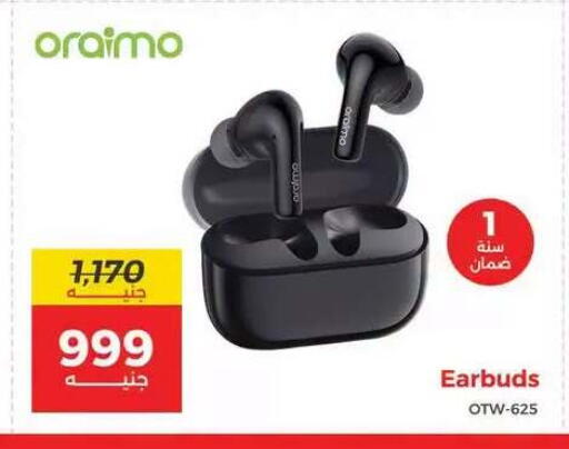 available at Raneen in Egypt - Cairo