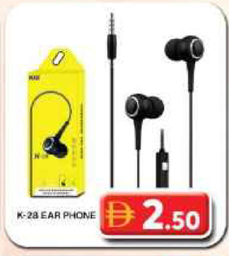 available at Grand Hyper Market in UAE - Dubai