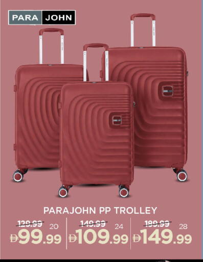 available at Mark & Save in UAE - Dubai