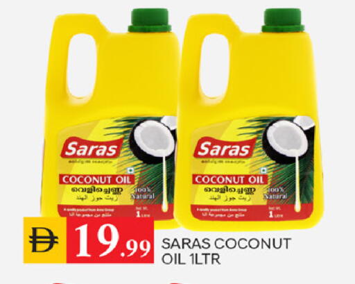 Coconut available at TALAL MARKET in UAE - Sharjah / Ajman