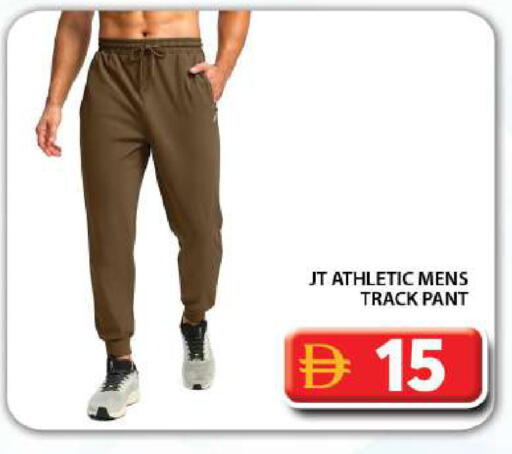 available at جراند هايبر ماركت in الإمارات العربية المتحدة , الامارات - دبي
