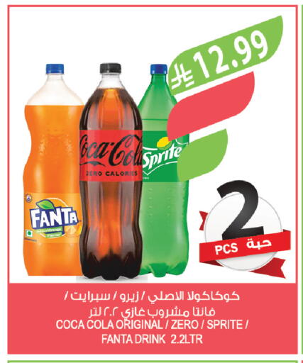 Orange available at المزرعة in مملكة العربية السعودية, السعودية, سعودية - الخبر‎