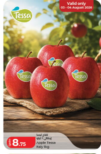 Apple from Italy available at LuLu Hypermarket in Qatar - Al Daayen