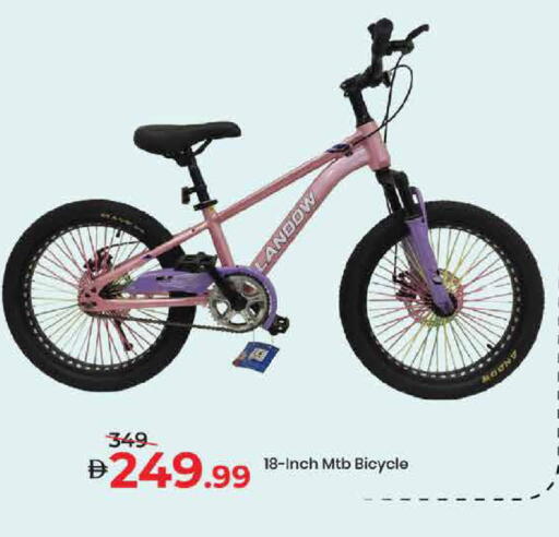 available at Mark & Save in UAE - Dubai