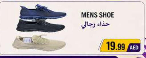available at Rawabi Market Ajman in UAE - Sharjah / Ajman