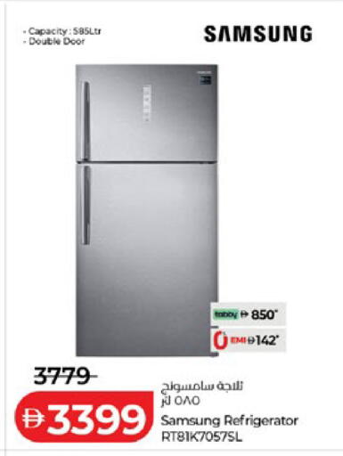 available at لولو هايبرماركت in الإمارات العربية المتحدة , الامارات - أبو ظبي