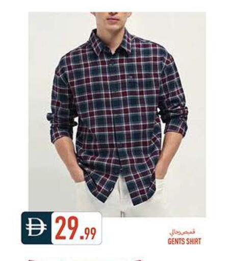 available at Rawabi Market Ajman in UAE - Sharjah / Ajman