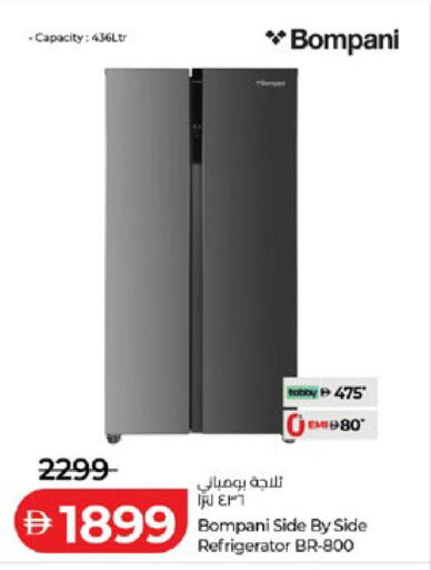 available at Lulu Hypermarket in UAE - Abu Dhabi