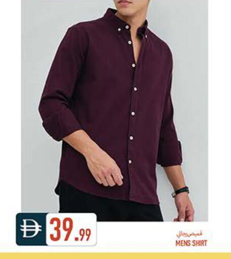 available at Rawabi Market Ajman in UAE - Sharjah / Ajman