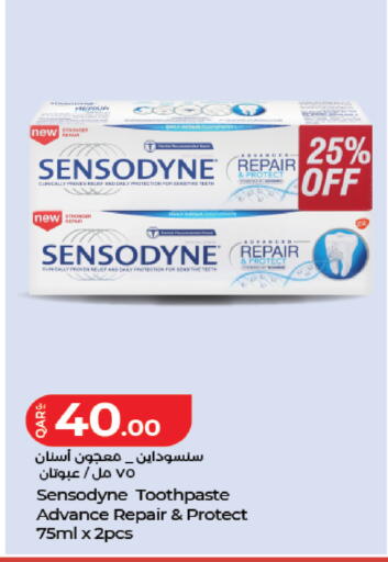 available at LuLu Hypermarket in Qatar - Al Daayen
