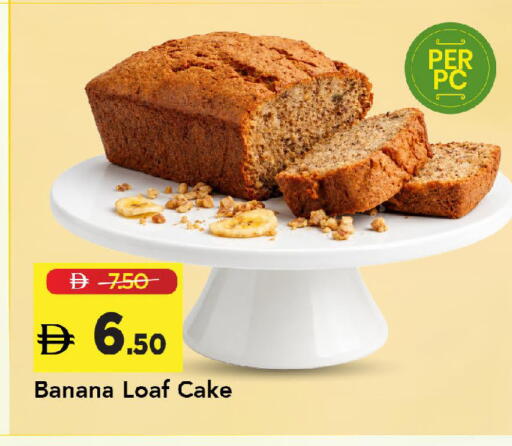 Banana available at Mark & Save in UAE - Sharjah / Ajman