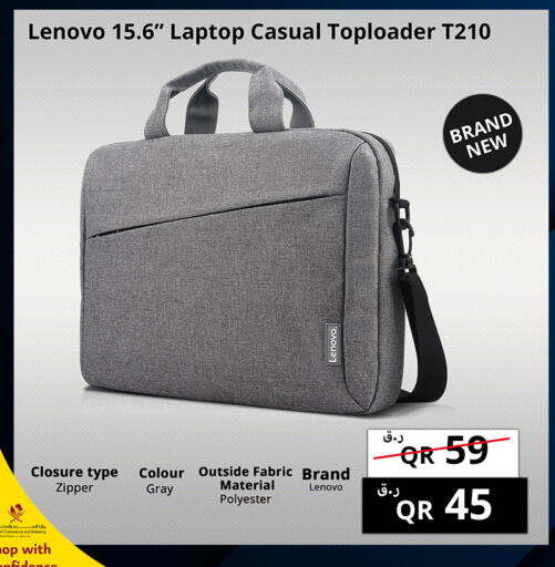 available at Prestige Computers in Qatar - Al Daayen