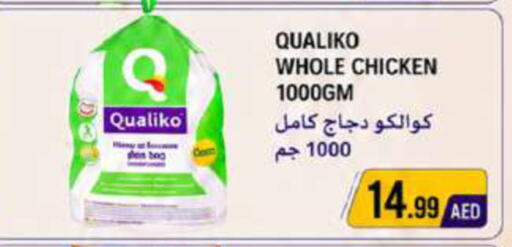 available at  روابي ماركت عجمان in الإمارات العربية المتحدة , الامارات - الشارقة / عجمان