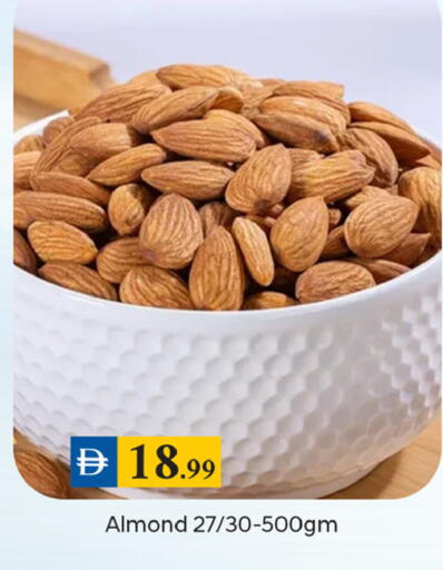 available at سوق طلال in الإمارات العربية المتحدة , الامارات - دبي