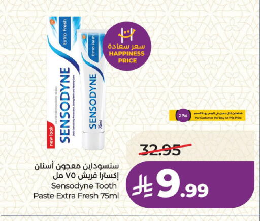 available at LULU Hypermarket in KSA, Saudi Arabia, Saudi - Medina