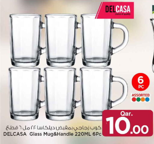 available at Mark & Save  in Qatar - Al Rayyan