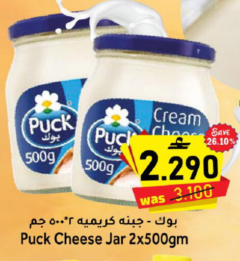 available at القوت هايبرماركت in عُمان - مسقط‎