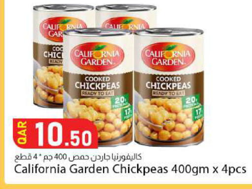 available at دانا ماركت in قطر - الوكرة