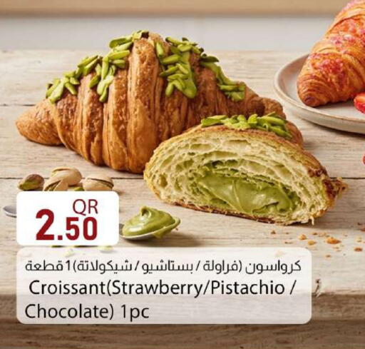 Strawberry available at دانا ماركت in قطر - الوكرة