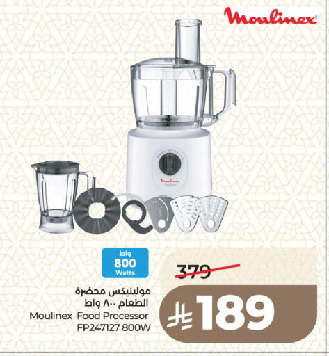 available at LULU Hypermarket in KSA, Saudi Arabia, Saudi - Medina